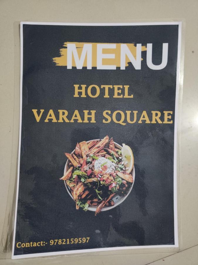 Varah Square Guest House 푸쉬카르 외부 사진